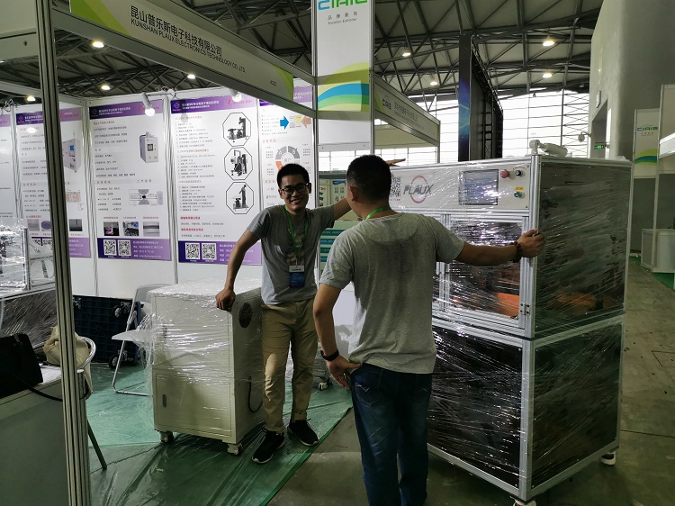 常压大气日皮视频APP在线看黄机