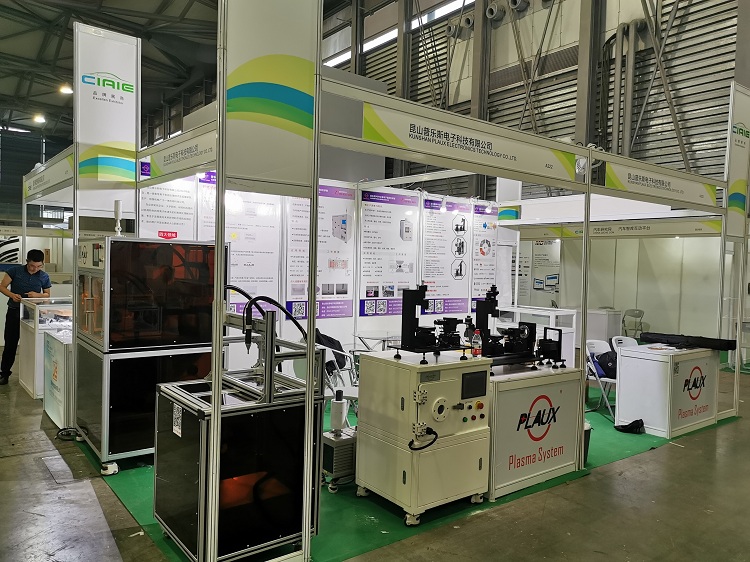 昆山日皮视频免费看软件