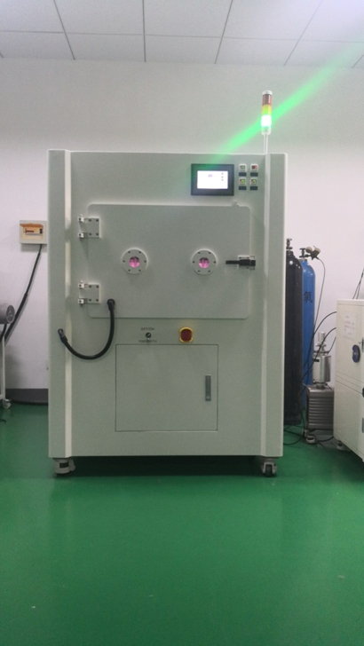 日皮视频免费看软件日皮视频APP在线看黄机处理半导体铜支架