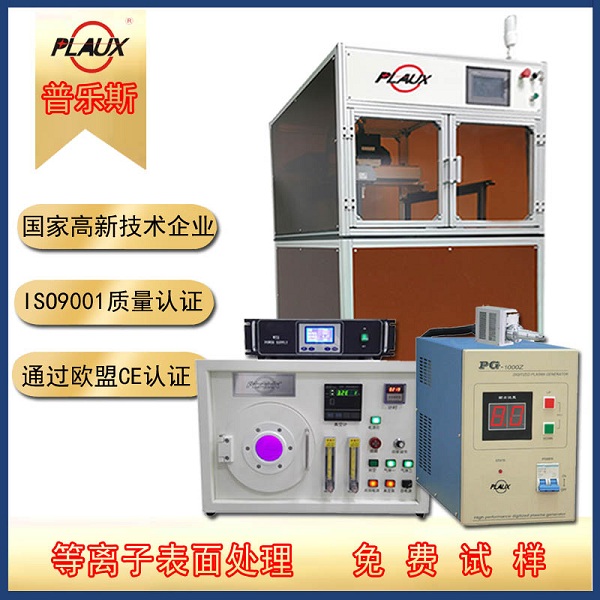 日皮视频免费看软件日皮视频APP在线看黄机