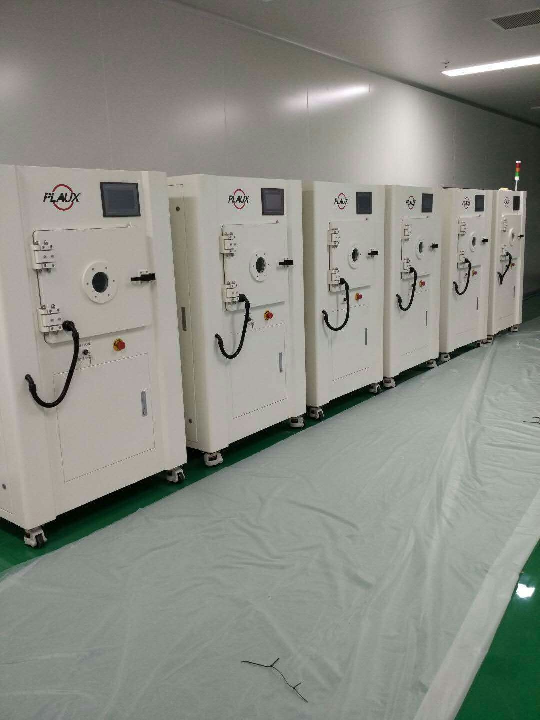 日皮视频免费看软件日皮视频APP在线看黄机