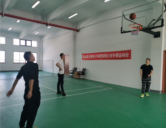 昆山日皮视频免费看软件冬季运动会