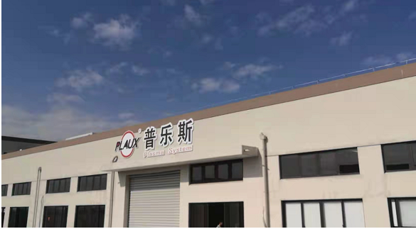 日皮视频免费看软件电子