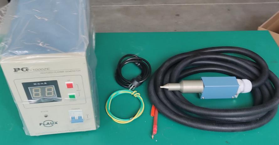 日皮视频APP在线看黄机