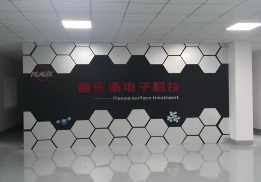 昆山日皮视频免费看软件