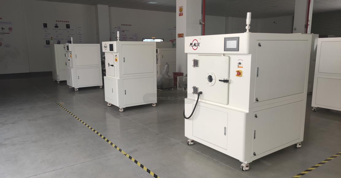 日皮视频APP在线看黄机