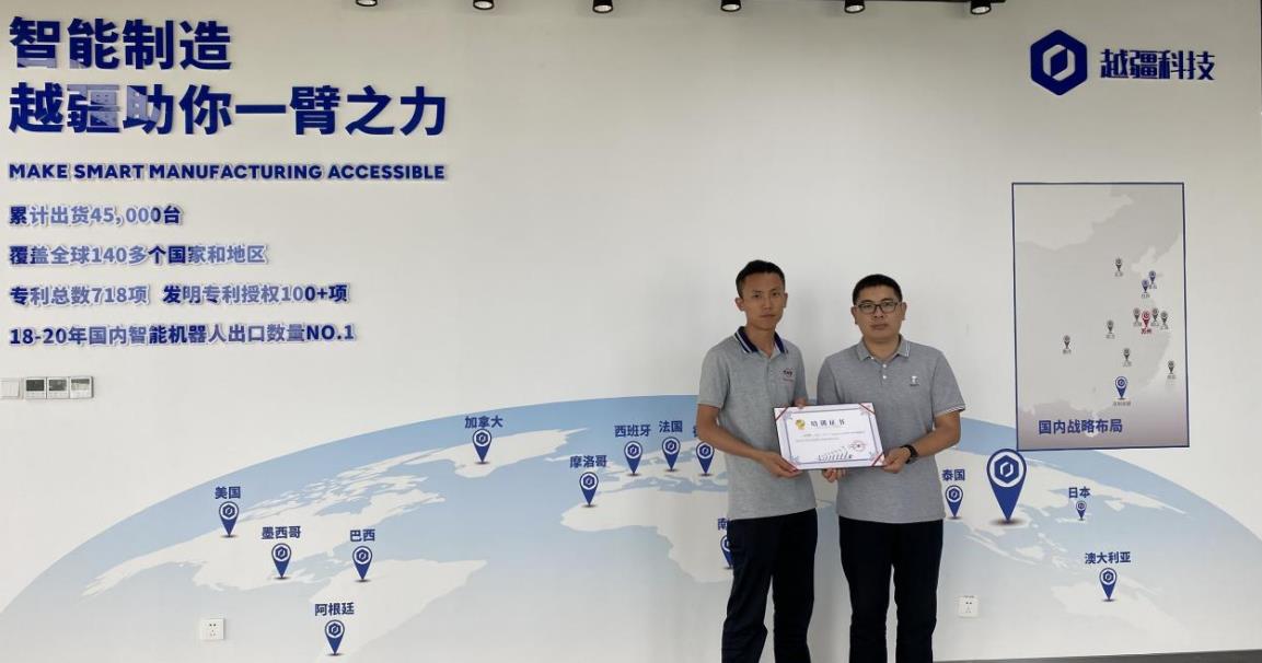 日皮视频APP在线看黄机