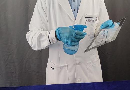 日皮视频APP在线看黄机