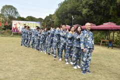 <b>昆山日皮视频免费看软件电子十周年活动！</b>