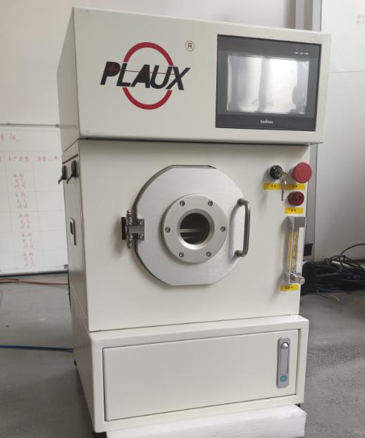 小型日皮视频APP在线看黄机