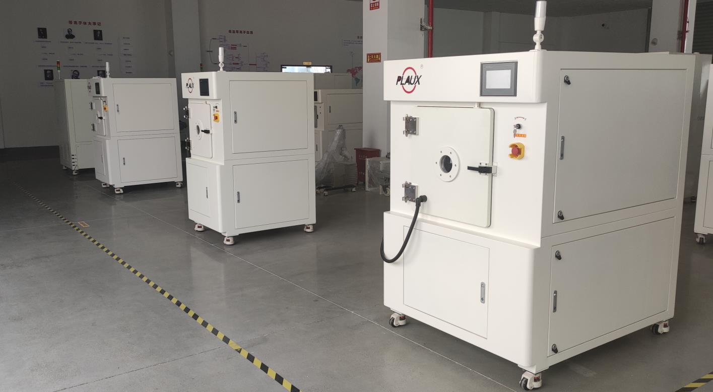 日皮视频APP下载安装机