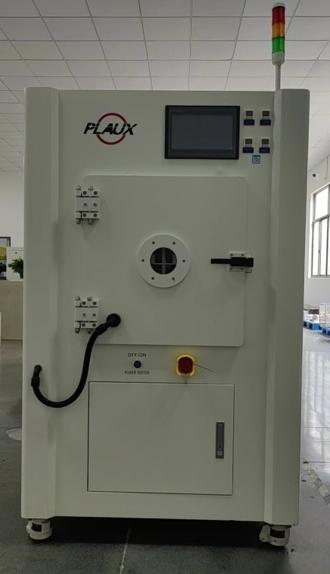 日皮视频APP在线看黄机