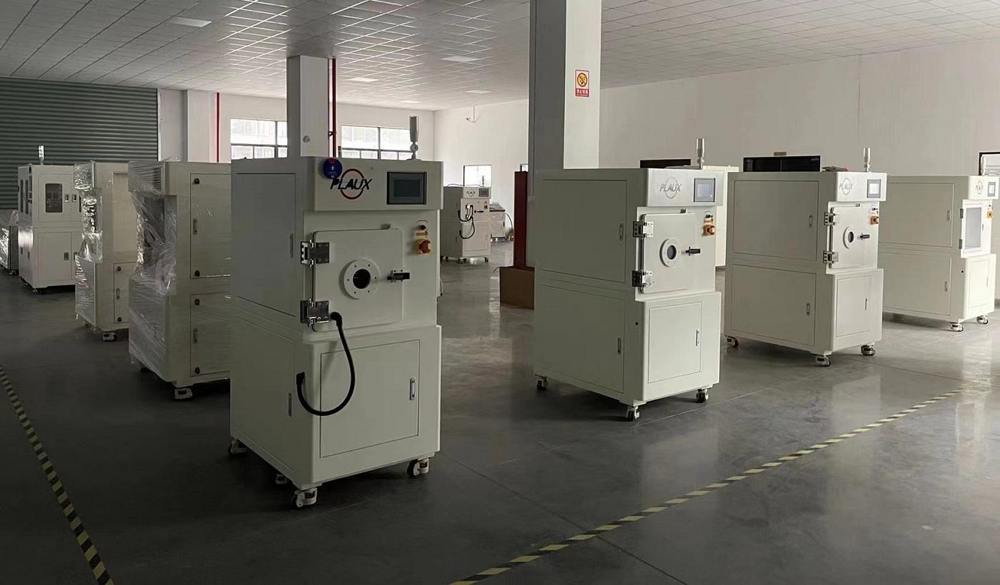 真空日皮视频APP在线看黄机