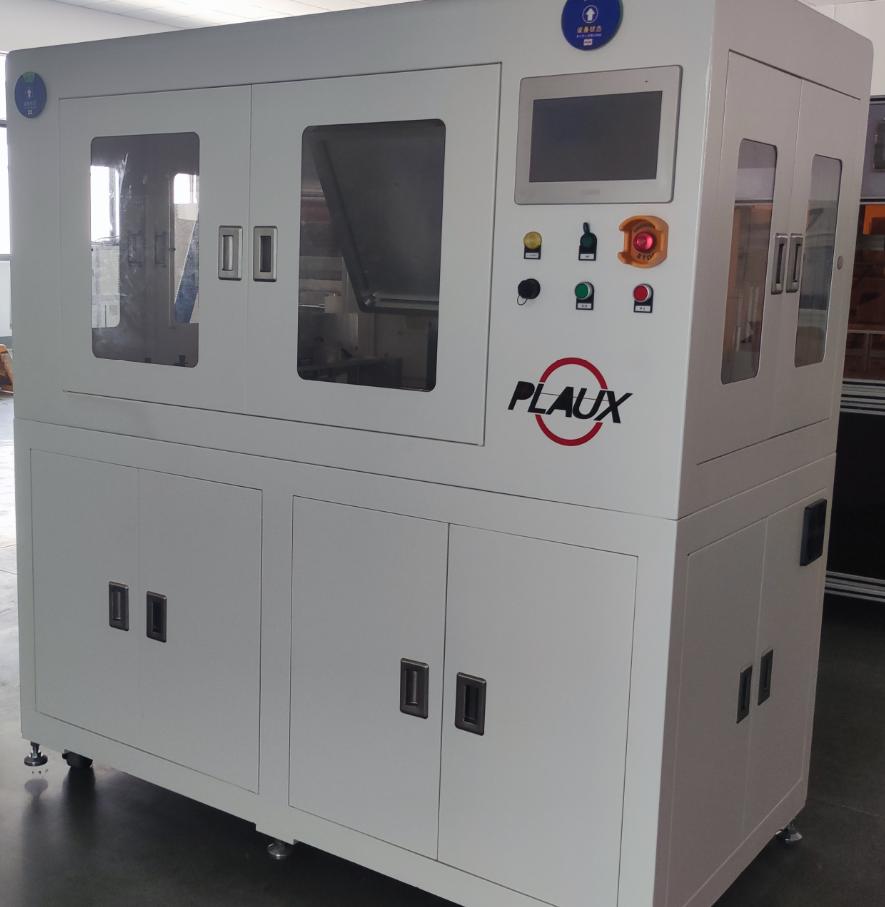 续式日皮视频APP在线看黄机