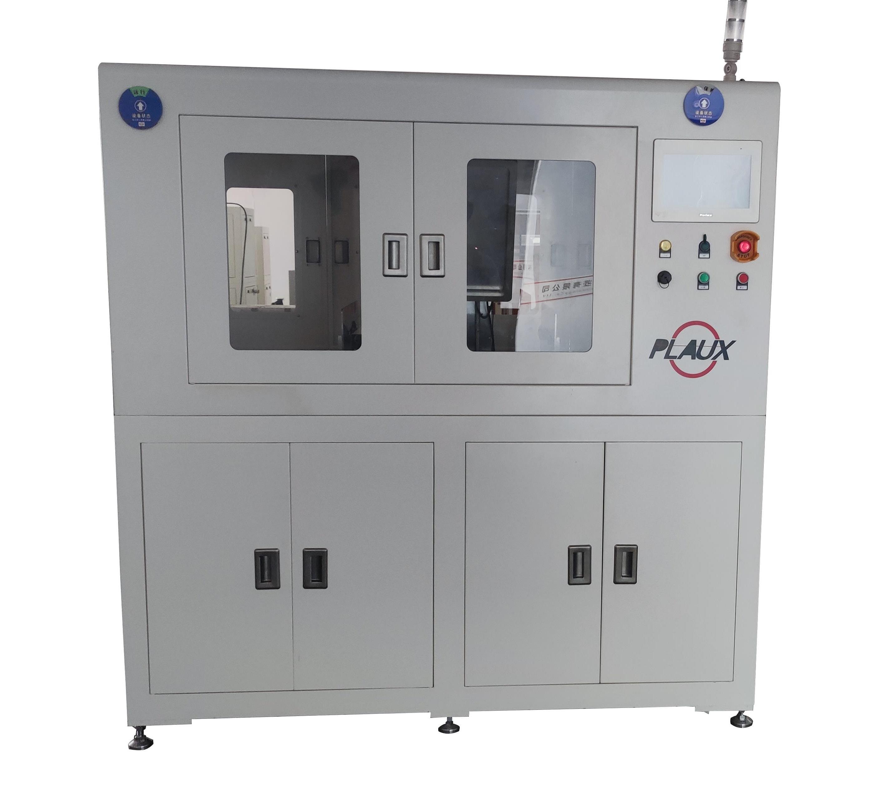 【日皮视频免费看软件】半导体日皮视频APP下载安装设备 VPC-400T