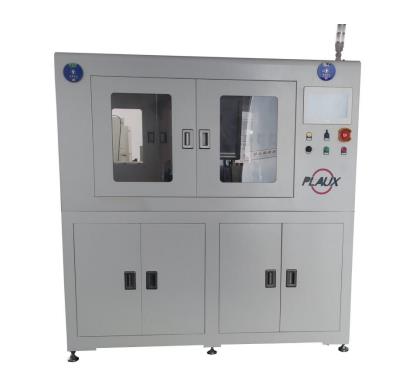 自动上下料日皮视频APP在线看黄机