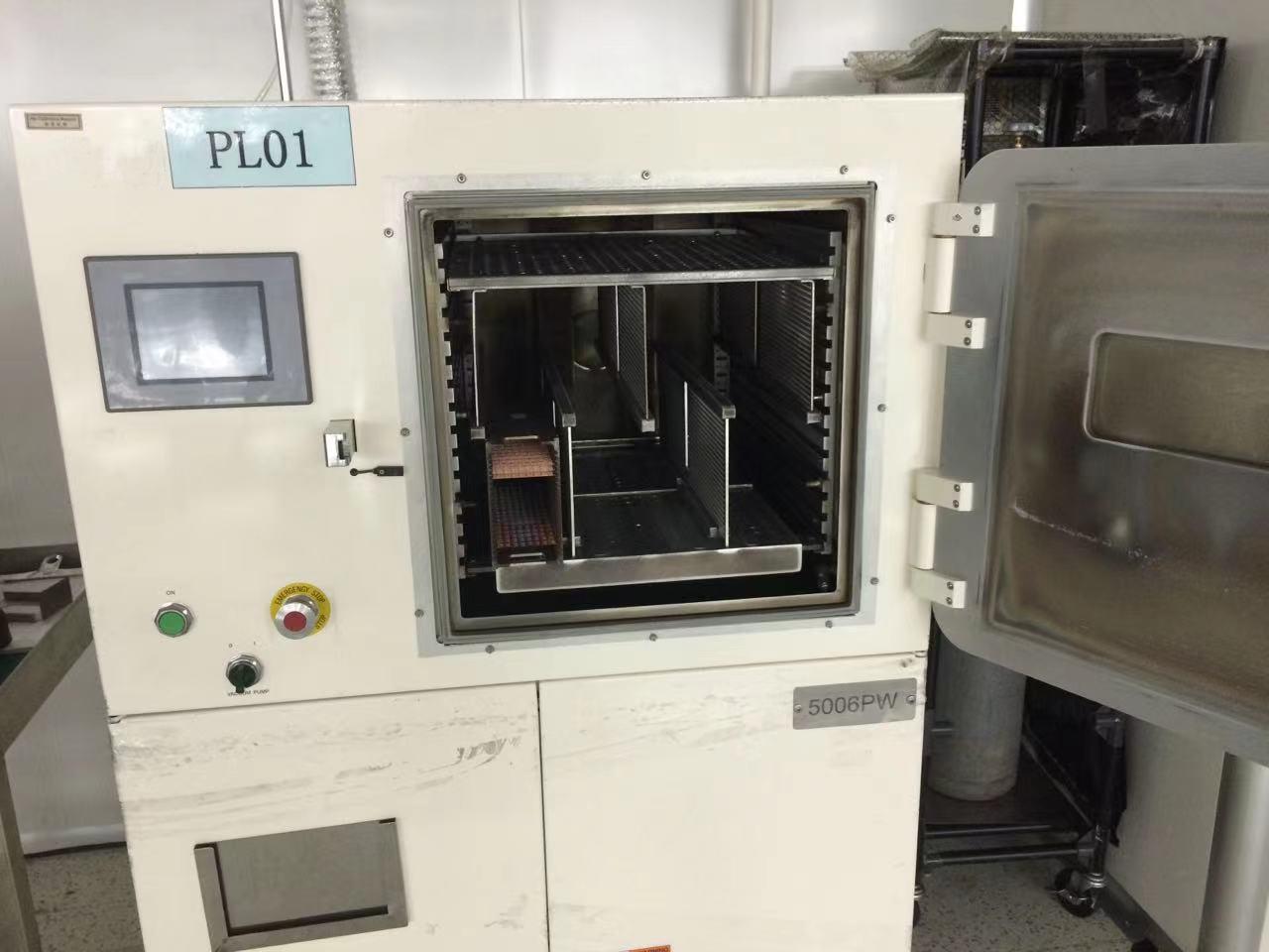 二手日皮视频APP在线看黄机