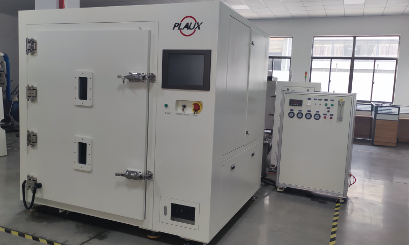 真空日皮视频APP在线看黄机