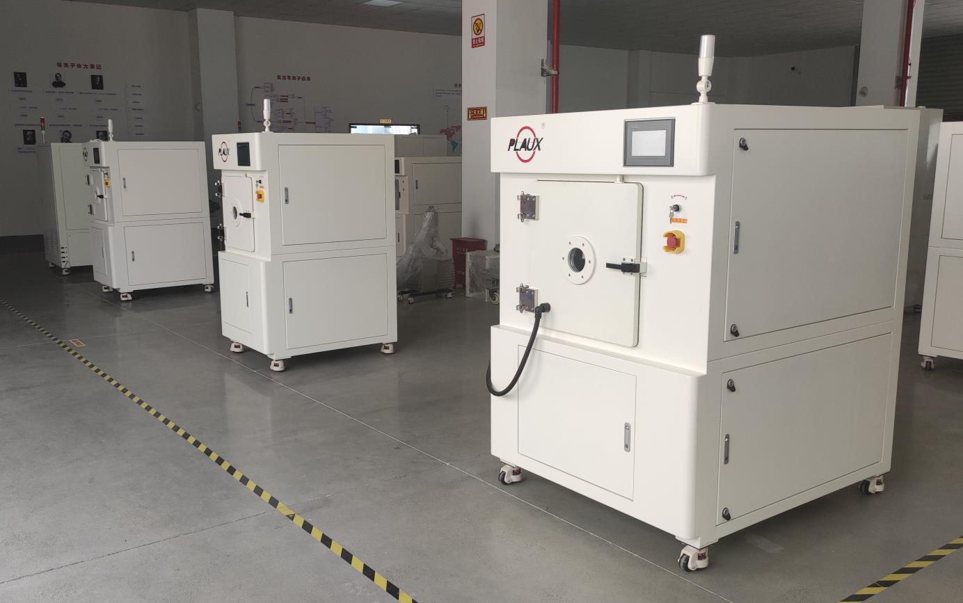 日皮视频APP下载安装设备