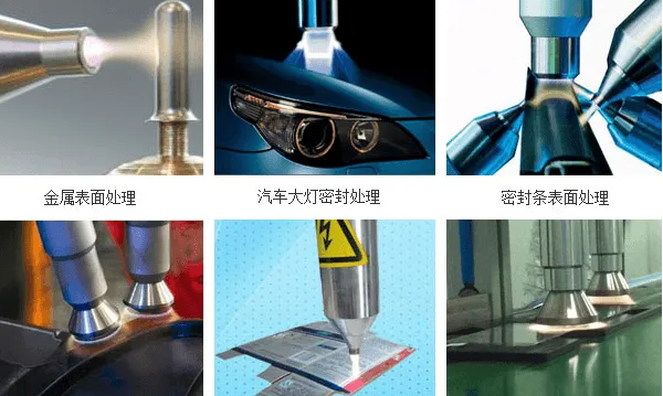 日皮视频APP下载安装工艺