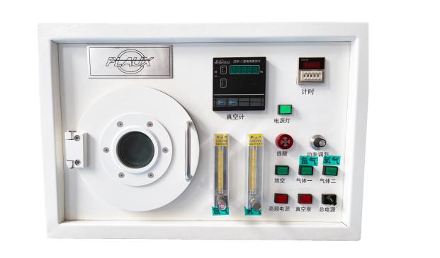 桌面型日皮视频APP在线看黄机