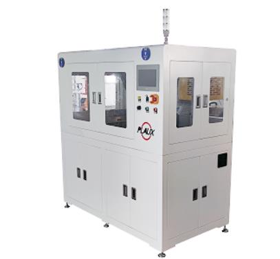 在线式日皮视频APP在线看黄机