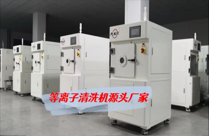 日皮视频APP下载安装机厂家