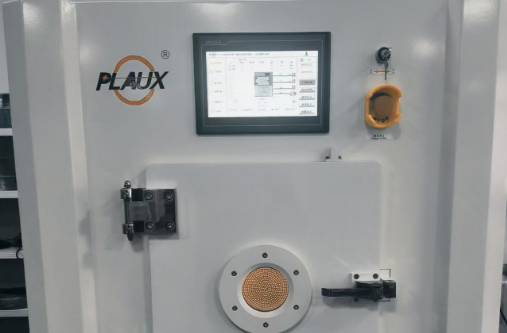 微波日皮视频APP在线看黄机