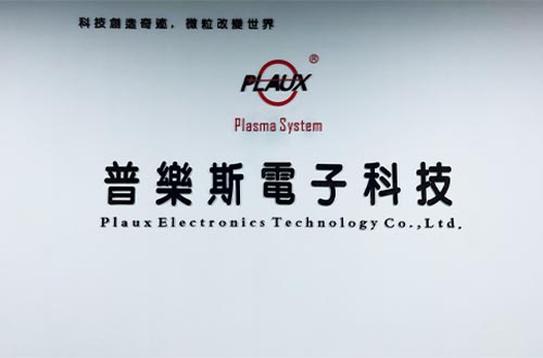 日皮视频免费看软件