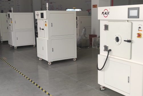 半导体日皮视频APP在线看黄机