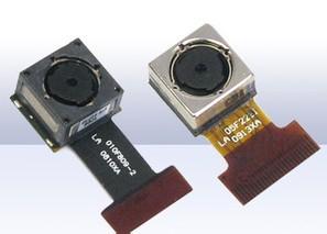 日皮视频免费看软件日皮视频APP在线看黄机在手机摄像模组上的应用