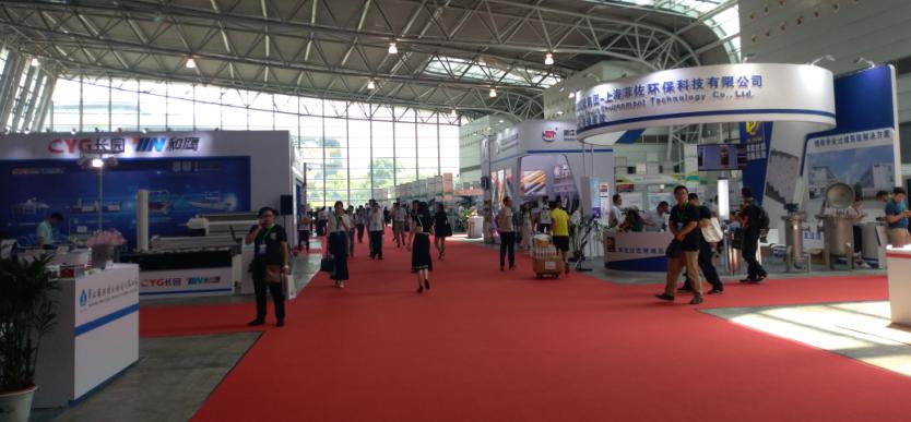 日皮视频免费看软件参观上海国际汽车内饰与外饰展览