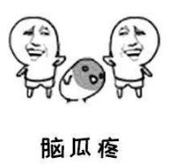 日皮视频免费看软件日皮视频APP在线看黄2