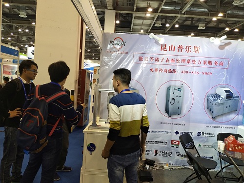 现代的科学家们咨询日皮视频免费看软件日皮视频APP在线看黄机