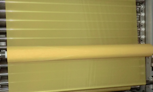 图2 PET纤维日皮视频APP下载安装