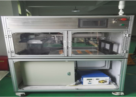 日皮视频APP在线看黄机控制器外观-日皮视频免费看软件日皮视频APP在线看黄机