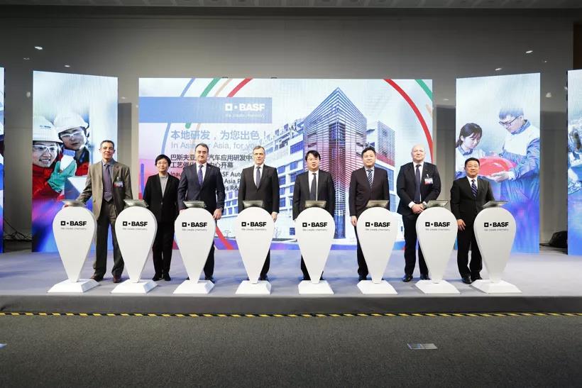 巴斯夫规划上海创新园基地-日皮视频免费看软件日皮视频APP在线看黄机