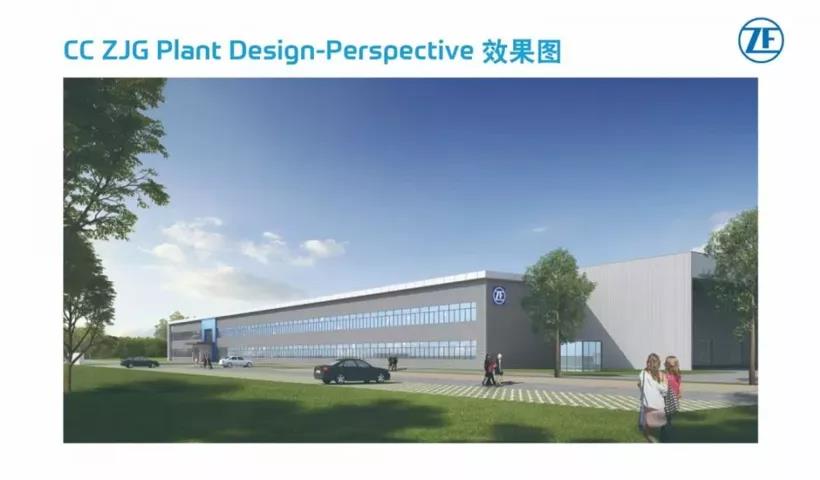 采埃孚规划张家港基地-日皮视频免费看软件日皮视频APP在线看黄机