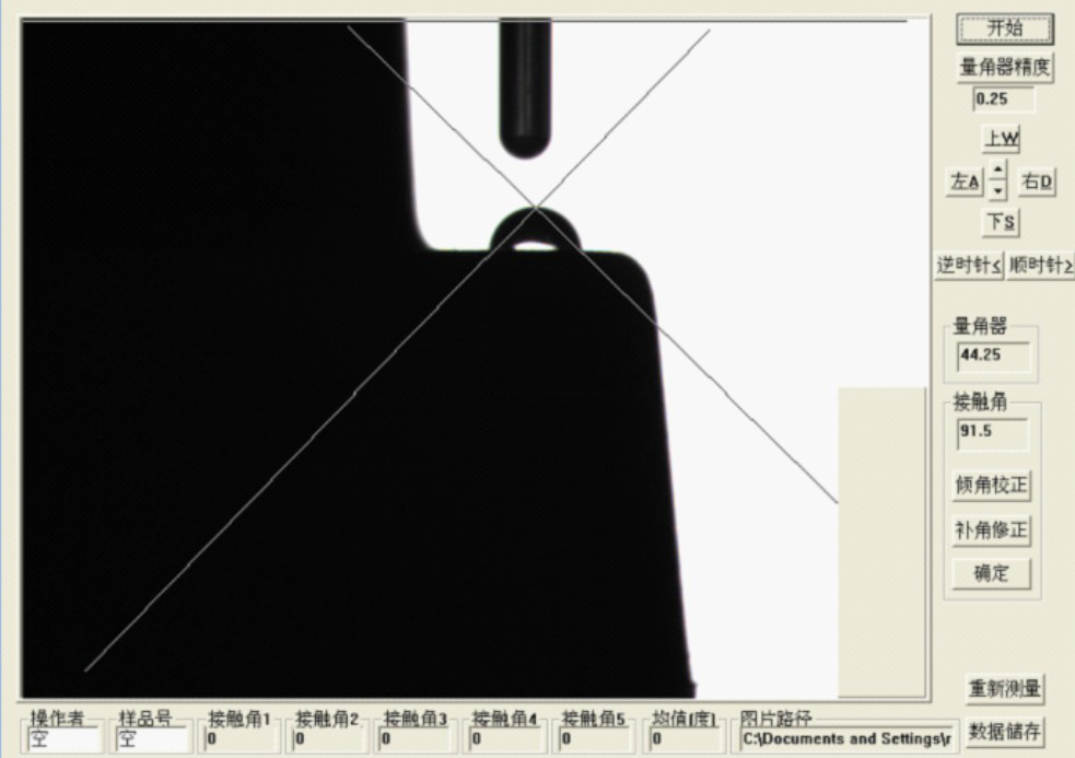 车载摄像头底座日皮视频APP在线看黄前-日皮视频免费看软件日皮视频APP在线看黄机