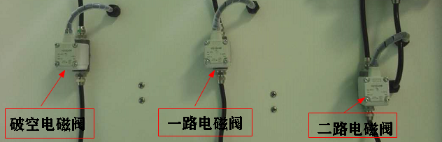 中间继电器控制电磁阀-日皮视频免费看软件日皮视频APP在线看黄机