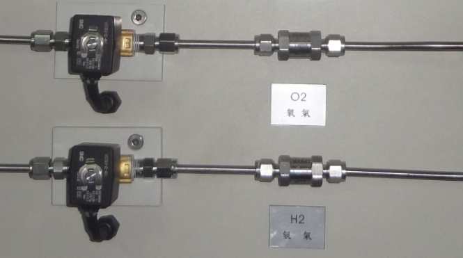真空电磁阀与止逆阀-日皮视频免费看软件日皮视频APP在线看黄机