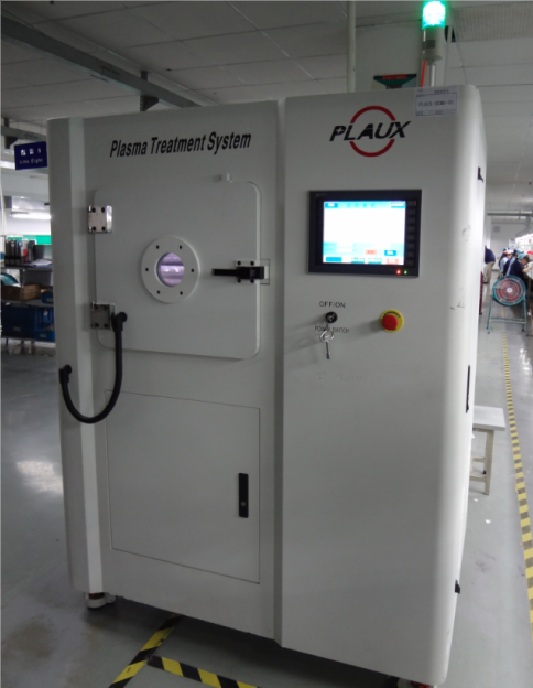 低温日皮视频APP在线看黄机外观-日皮视频免费看软件日皮视频APP在线看黄机