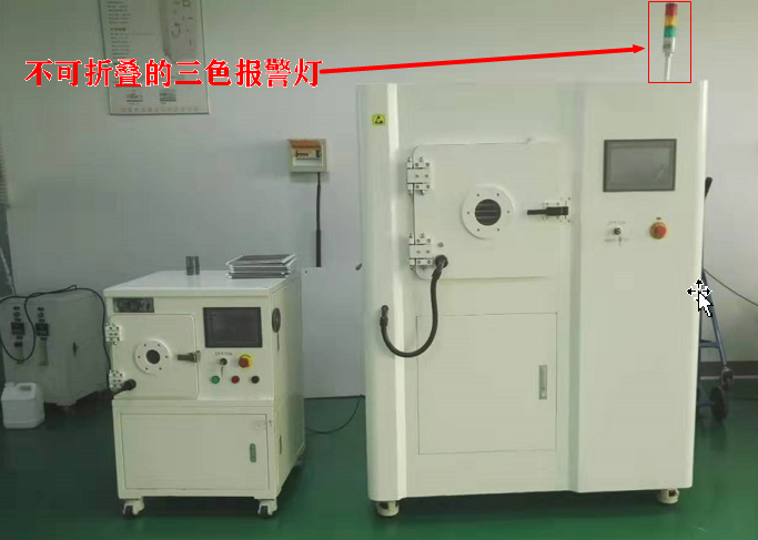 低压真空日皮视频APP下载安装设备报警灯-日皮视频免费看软件日皮视频APP在线看黄机