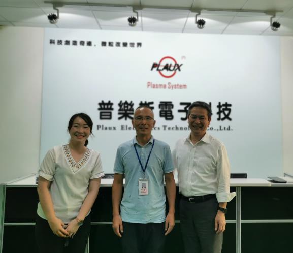 日本樱花等离子测试条（电浆测试条）原厂来访-日皮视频免费看软件日皮视频APP下载安装