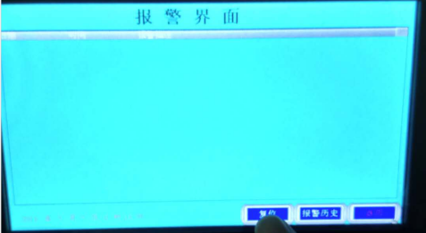 日皮视频APP下载安装系统复位键-日皮视频免费看软件日皮视频APP在线看黄机