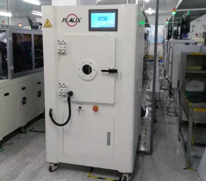 氩气日皮视频APP下载安装器-日皮视频免费看软件日皮视频APP在线看黄机