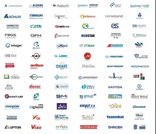 2019中国医疗器械展9月开幕-日皮视频免费看软件日皮视频APP在线看黄机