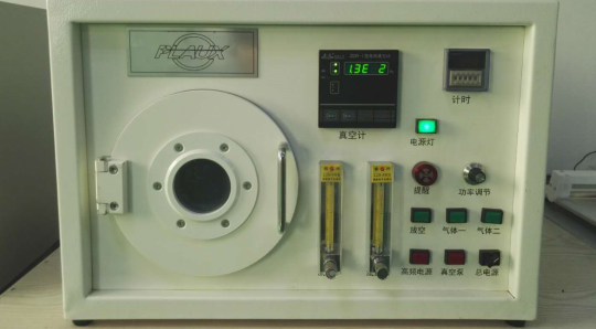 实验型日皮视频APP在线看黄机真空泵控制方式-日皮视频免费看软件