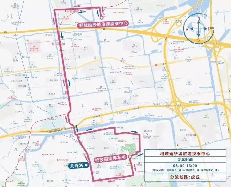 2019“中秋”及“国庆”期间，姑苏历史城区采取临时交通管理措施-日皮视频免费看软件