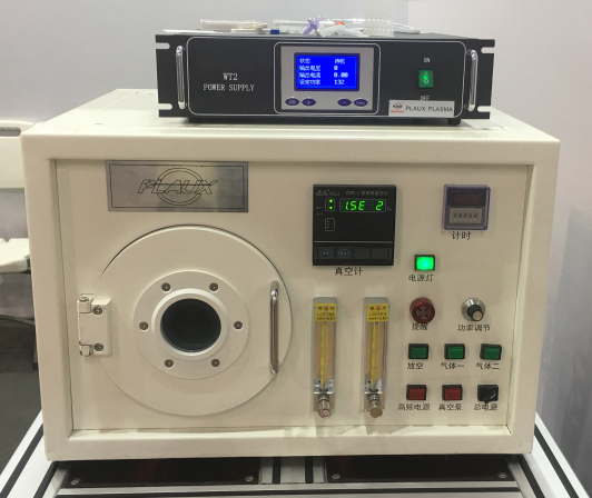 医疗器械展上日皮视频APP下载安装设备-日皮视频免费看软件